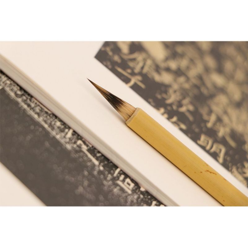 Danh phẩm: Thạch Hoan Tiểu Khải Thiện Liễn Hồ Bút